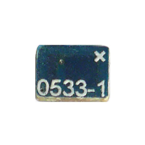 A10192 Antenova electronic component