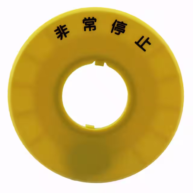 HWAV-J27-Y IDEC electronic component