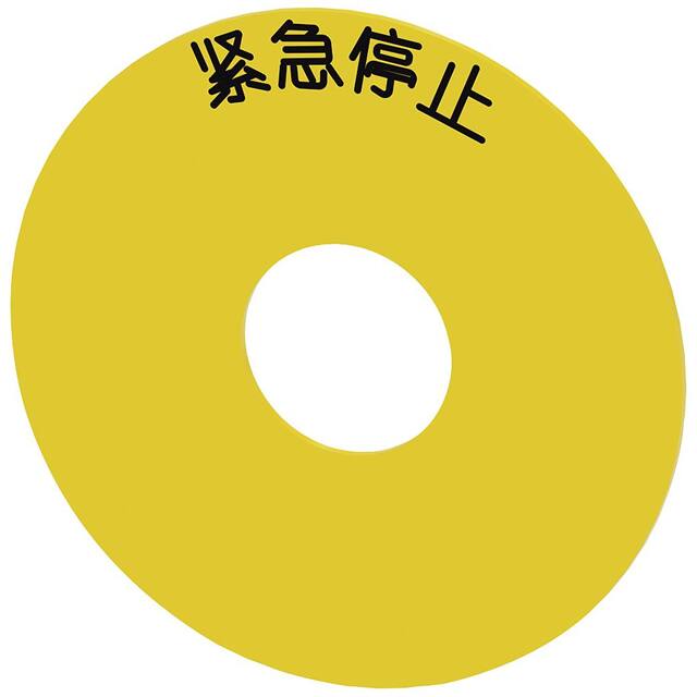 3SU19000BC310MA0 Siemens electronic component